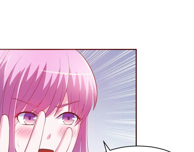 第32话偷拍 第5页