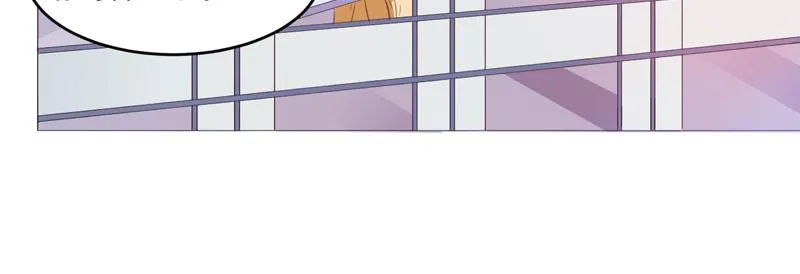 第32话偷拍 第29页