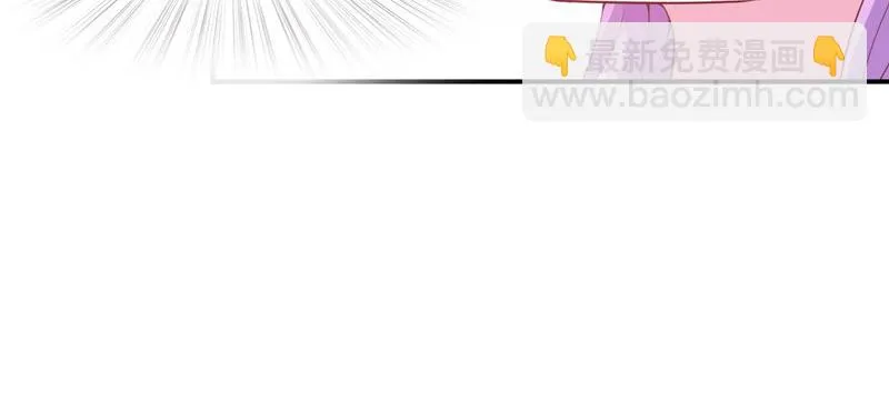 第32话偷拍 第42页