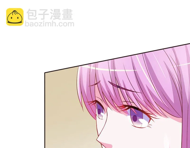 第32话偷拍 第50页