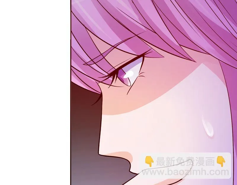 第32话偷拍 第84页
