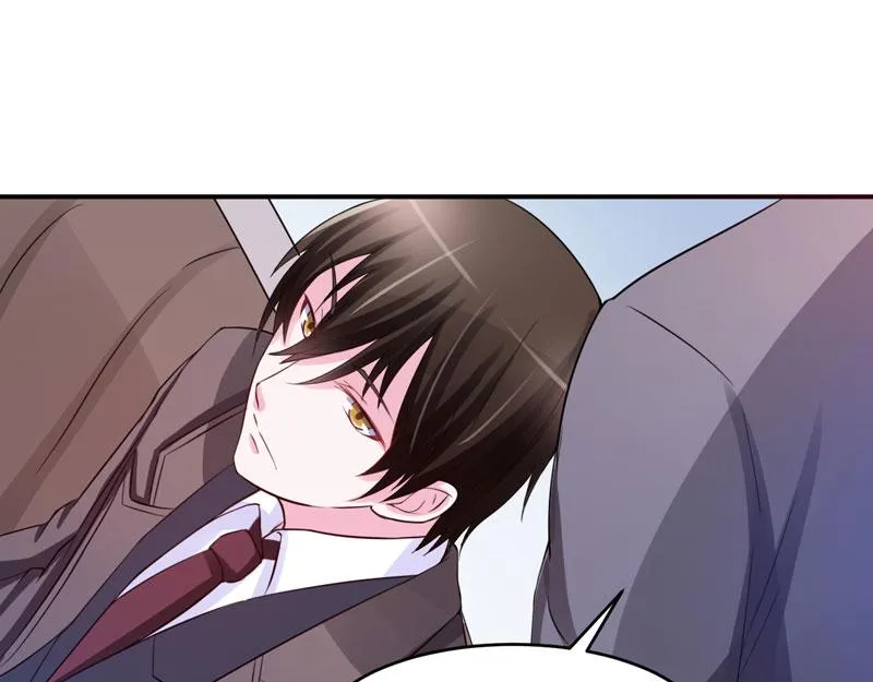 第31话他有碰过你吗？ 第8页
