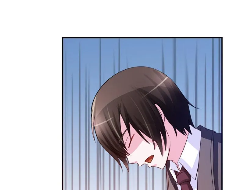 第31话他有碰过你吗？ 第10页