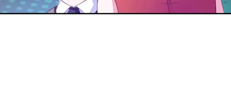 第31话他有碰过你吗？ 第39页
