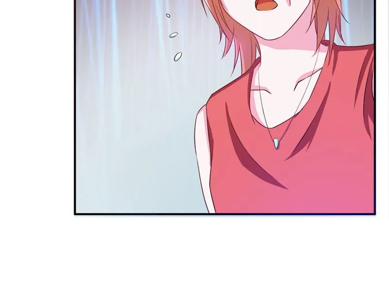 第31话他有碰过你吗？ 第48页