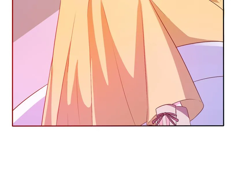 第31话他有碰过你吗？ 第54页