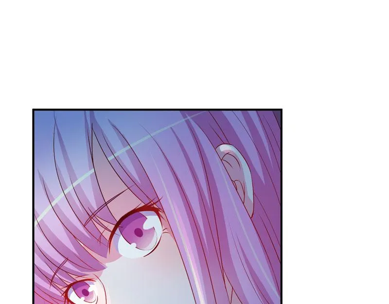 第31话他有碰过你吗？ 第61页