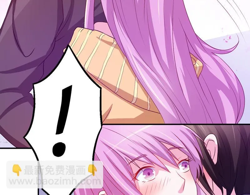 第31话他有碰过你吗？ 第65页