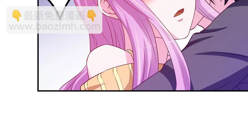 第31话他有碰过你吗？ 第66页