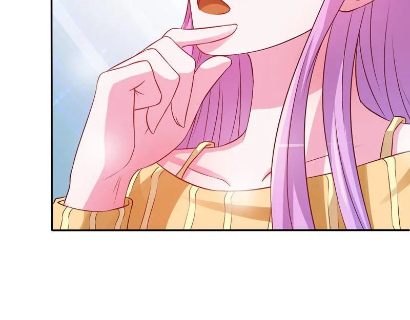 第31话他有碰过你吗？ 第73页