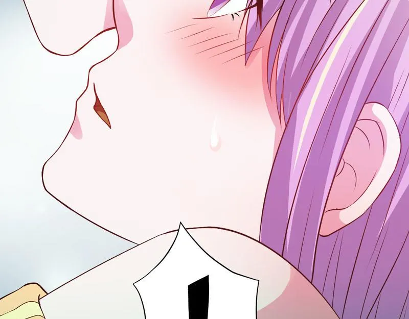 第31话他有碰过你吗？ 第84页