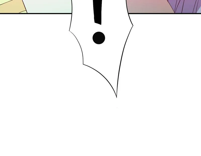 第31话他有碰过你吗？ 第85页