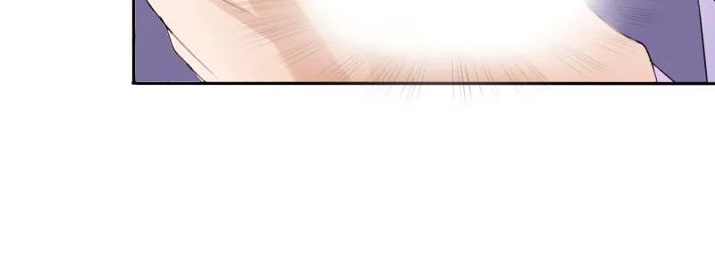 第30话索赔 第16页