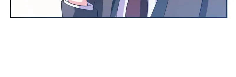 第30话索赔 第51页