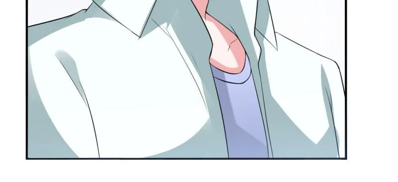 第30话索赔 第69页