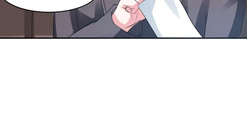 第30话索赔 第74页