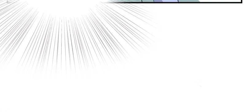 第30话索赔 第86页