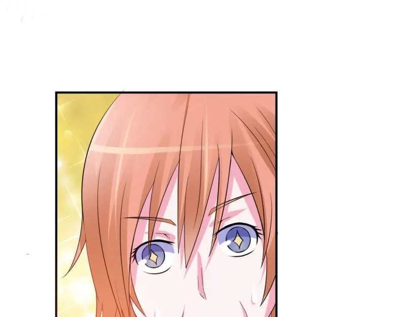 第30话索赔 第87页