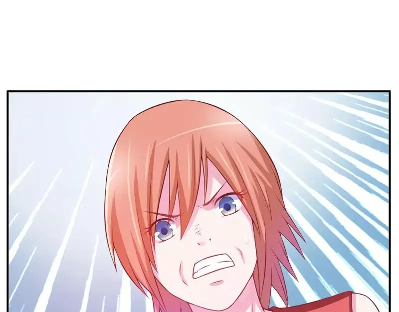 第29话被医院解雇 第3页