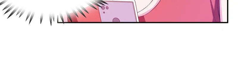 第29话被医院解雇 第12页