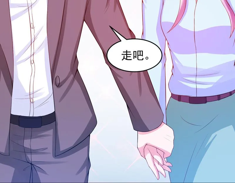 第29话被医院解雇 第34页