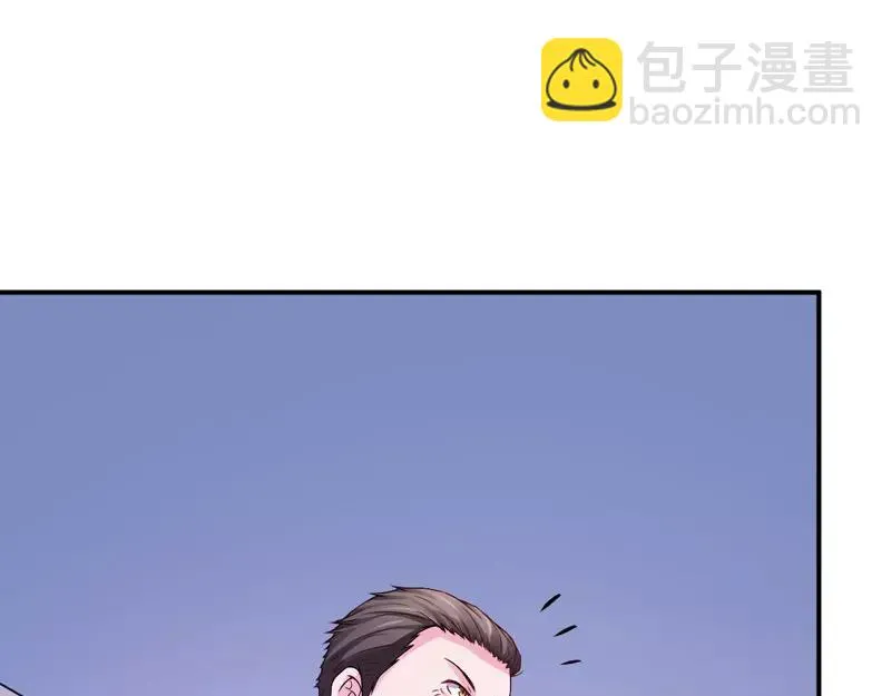 第29话被医院解雇 第76页