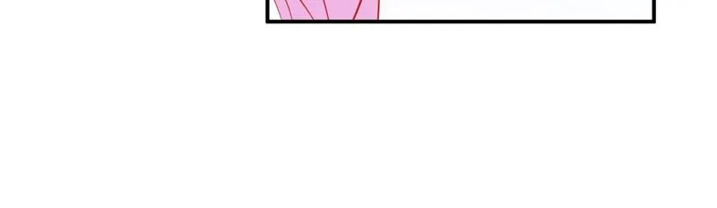 第28话欧总实力护妻 第4页