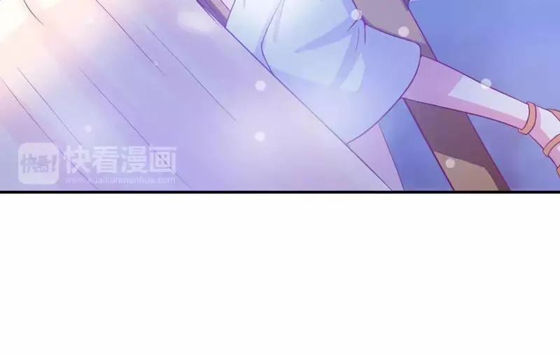 第28话欧总实力护妻 第15页