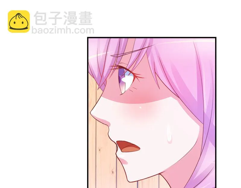 第28话欧总实力护妻 第31页