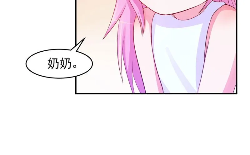 第28话欧总实力护妻 第52页