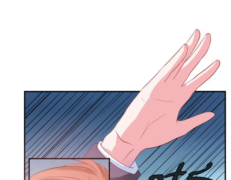 第28话欧总实力护妻 第70页
