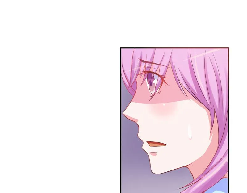 第28话欧总实力护妻 第73页