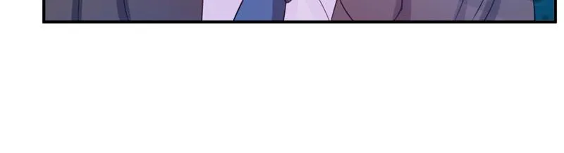 第27话我可是有爸爸的呀 第16页