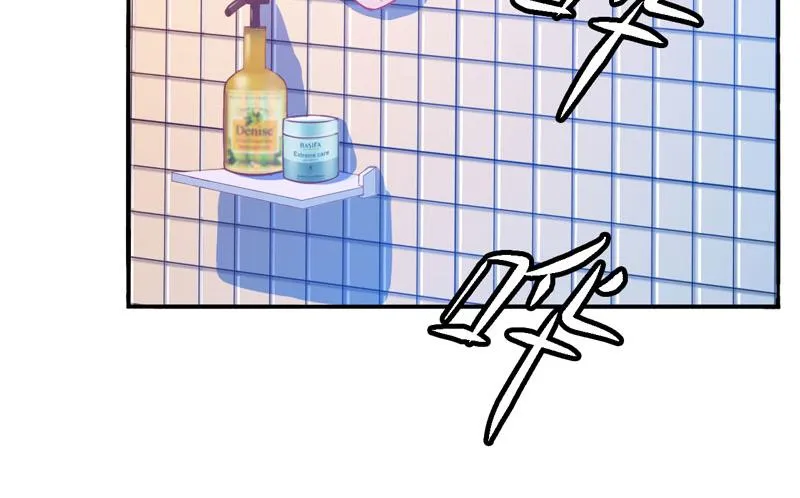 第27话我可是有爸爸的呀 第27页