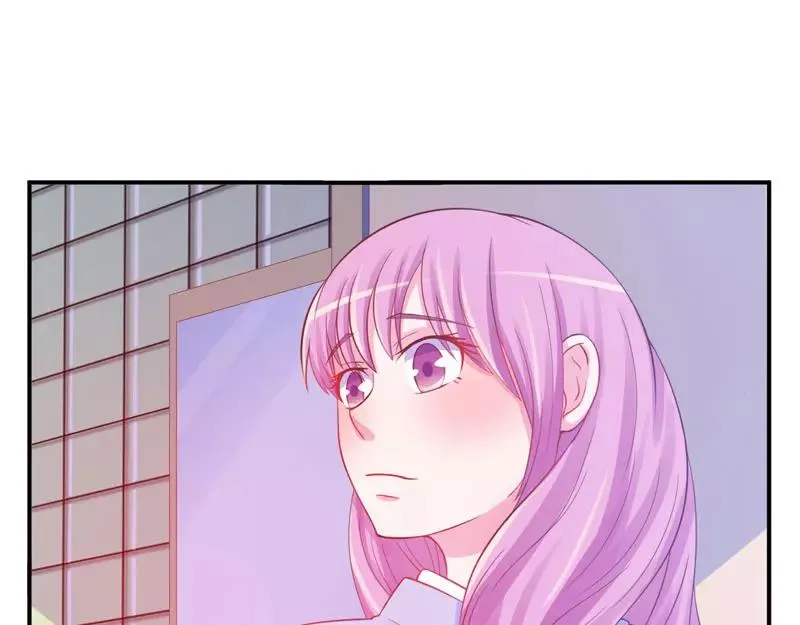 第27话我可是有爸爸的呀 第30页