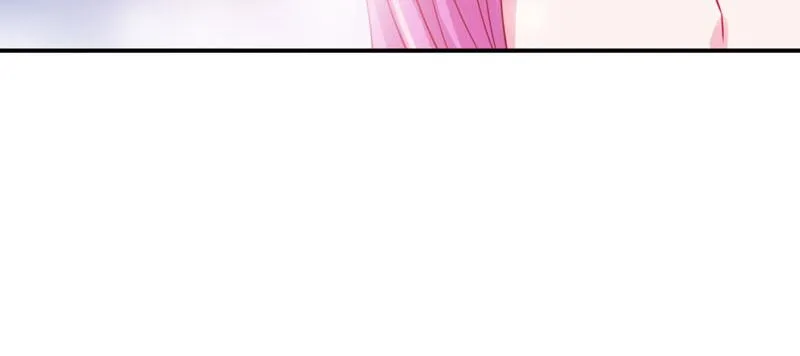 第27话我可是有爸爸的呀 第41页