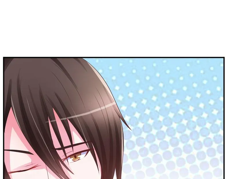 第27话我可是有爸爸的呀 第45页