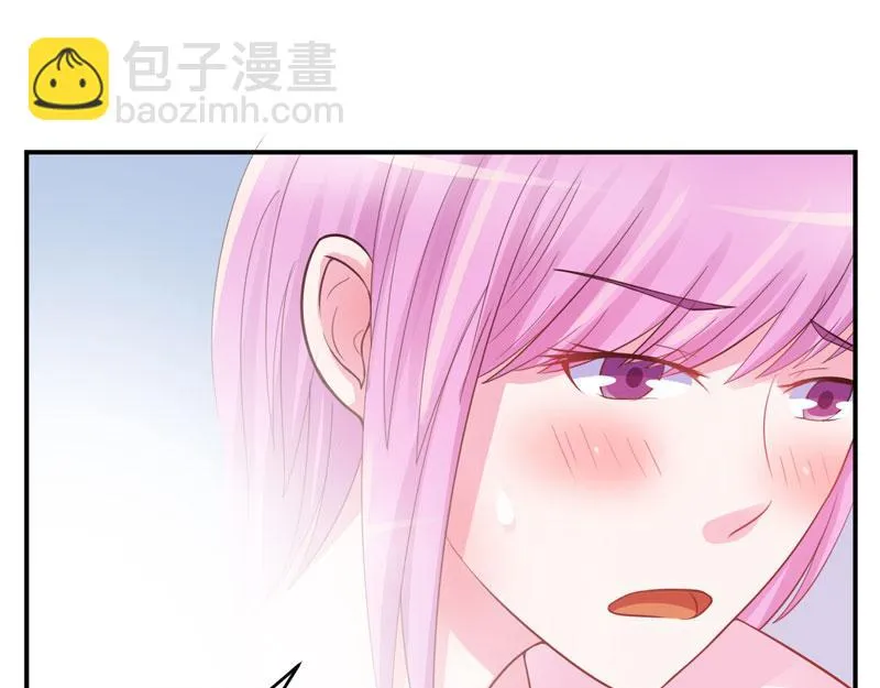 第27话我可是有爸爸的呀 第47页
