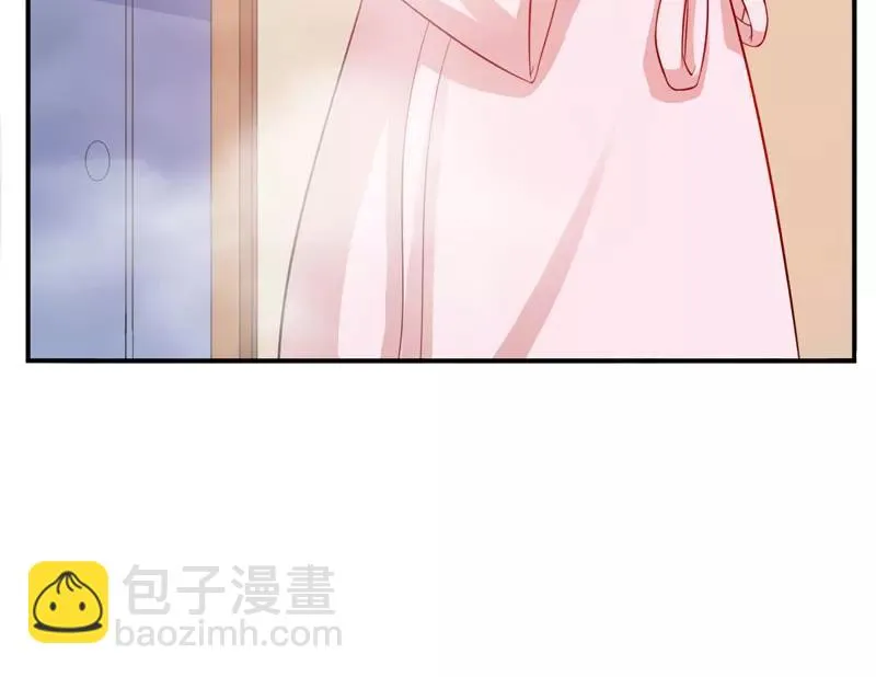 第26话陌生的唐逸辰 第5页