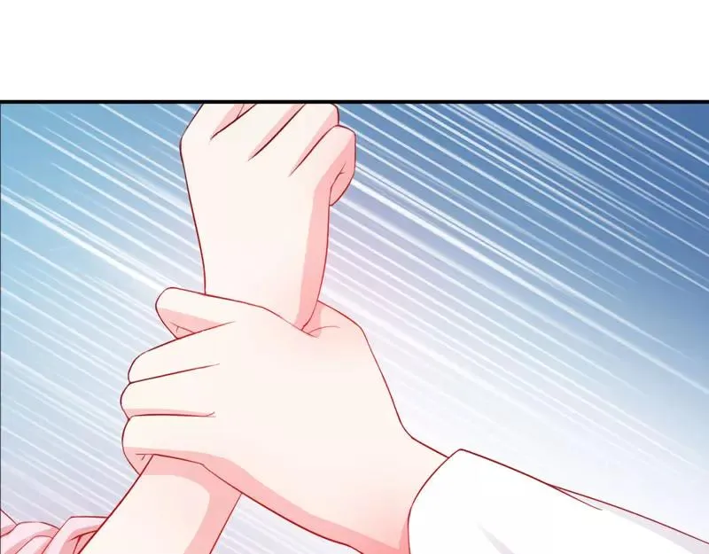 第26话陌生的唐逸辰 第20页