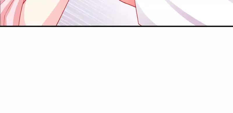 第26话陌生的唐逸辰 第21页