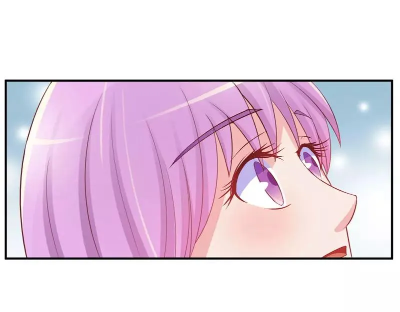 第26话陌生的唐逸辰 第25页