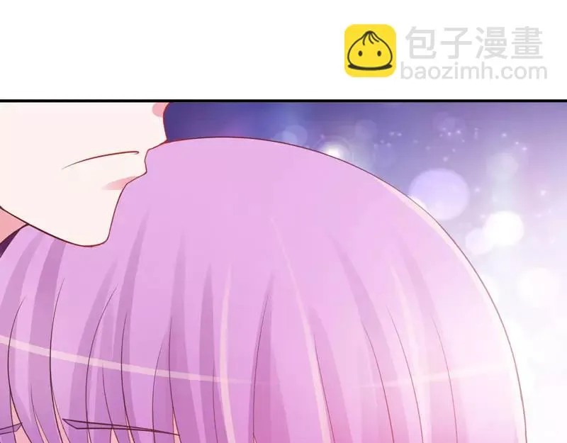 第26话陌生的唐逸辰 第67页