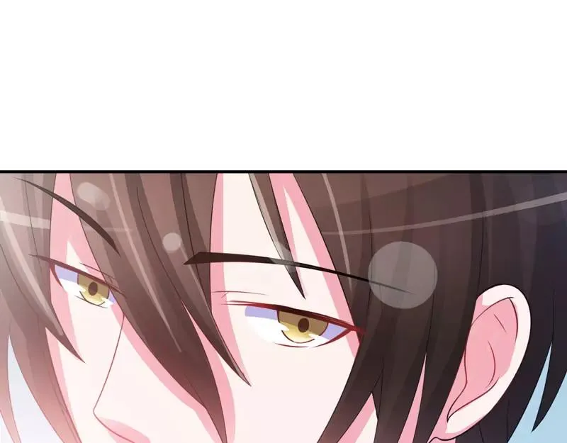 第26话陌生的唐逸辰 第70页