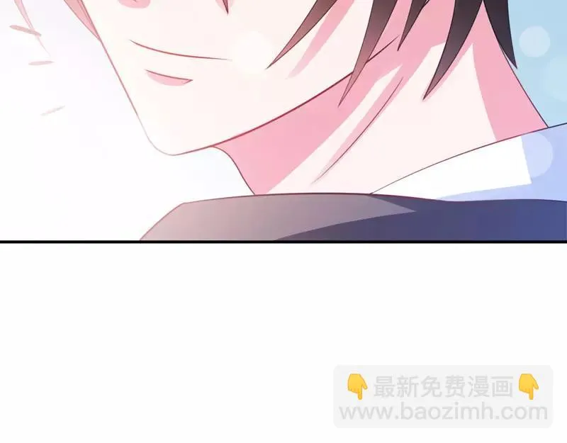 第26话陌生的唐逸辰 第71页