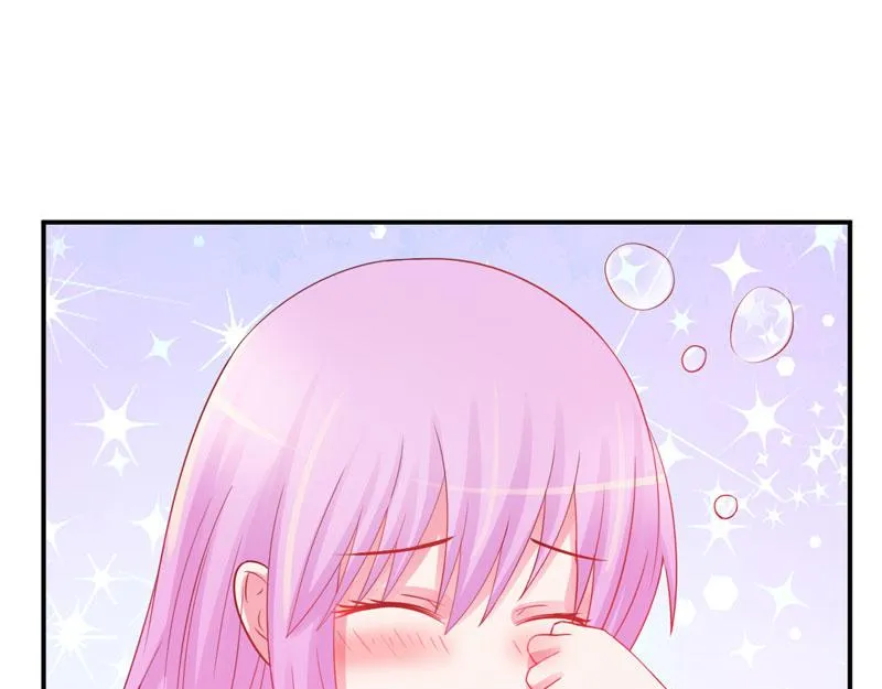 第26话陌生的唐逸辰 第73页