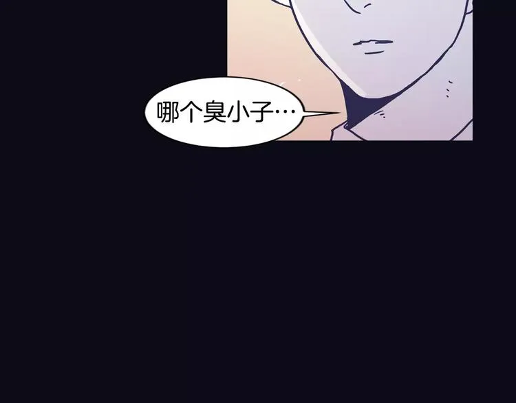 第6话 每次约会你都来捣乱！ 第20页