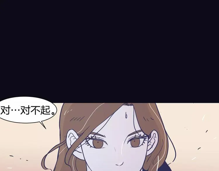 第6话 每次约会你都来捣乱！ 第25页
