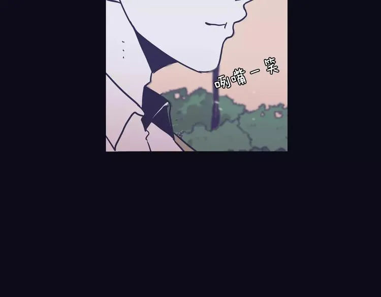 第6话 每次约会你都来捣乱！ 第30页