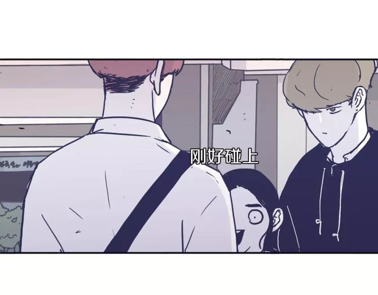 第6话 每次约会你都来捣乱！ 第42页